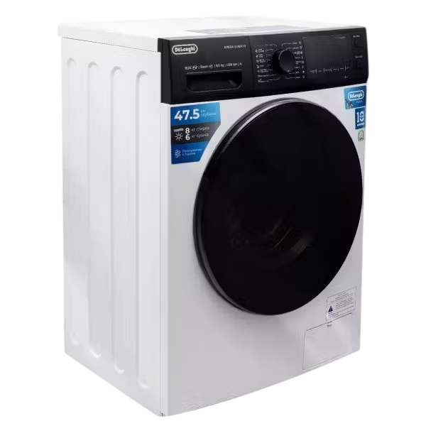 Замена сливного насоса DeLonghi AURORA LA 8654 VI
