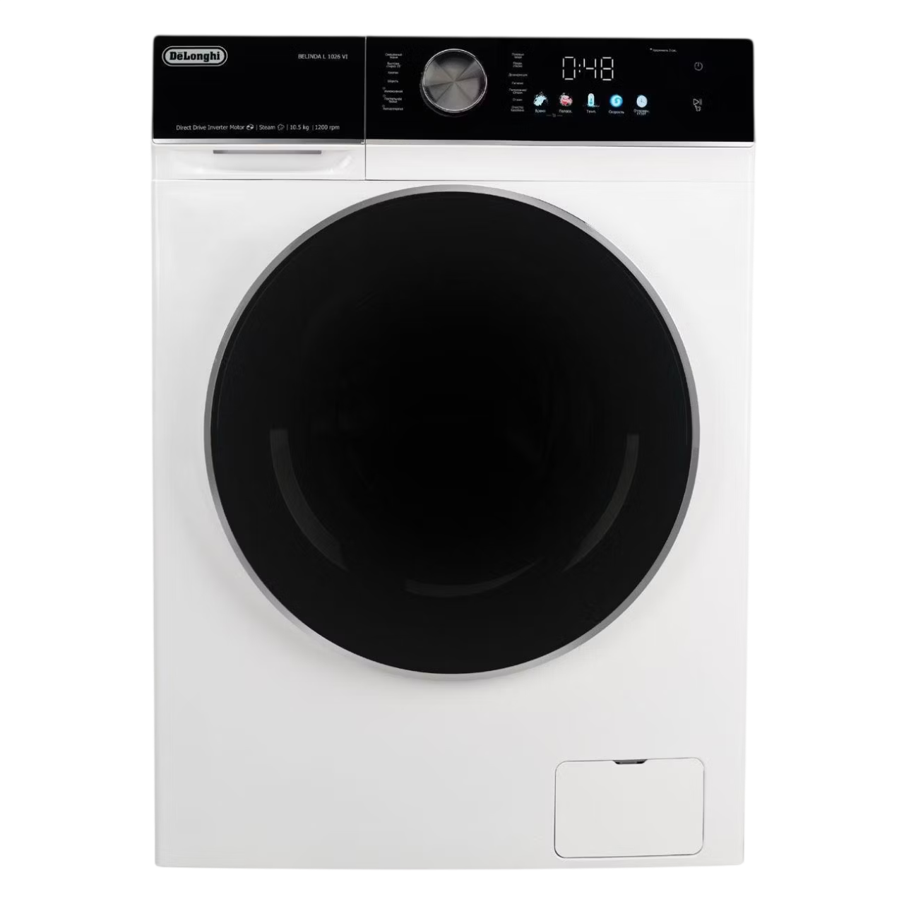 Замена сливного насоса DeLonghi Belinda L 1026 VI