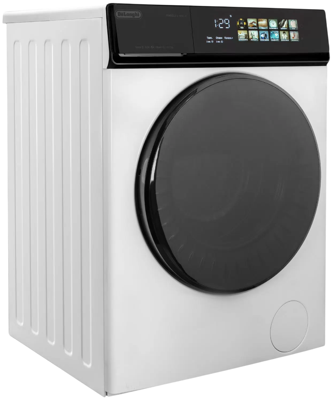 Замена сливного насоса DeLonghi Arabella L 1045 VI